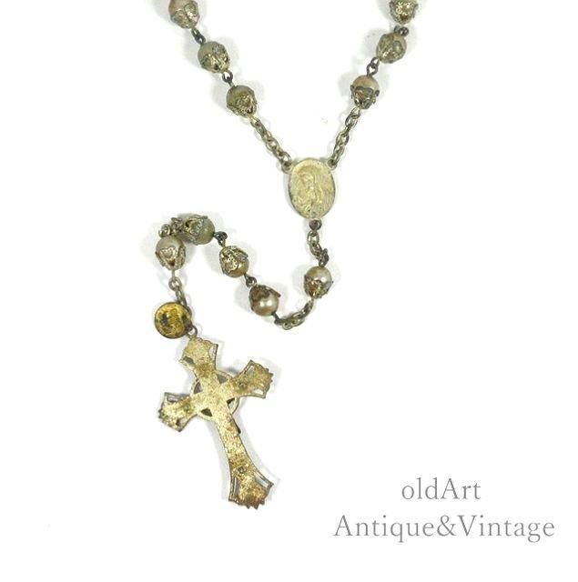 ơޥꥢꥹȽͥꥪӡͥå쥹N-20453