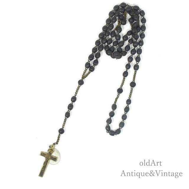 USAƥꥹȽͥꥪͥå쥹N-20988 @