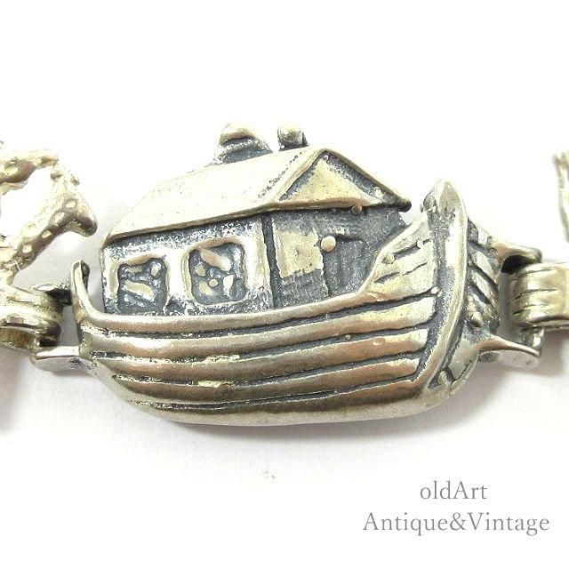 USAơΥȢå󥰥С֥쥹åȡ19.5cmۡN-21103@