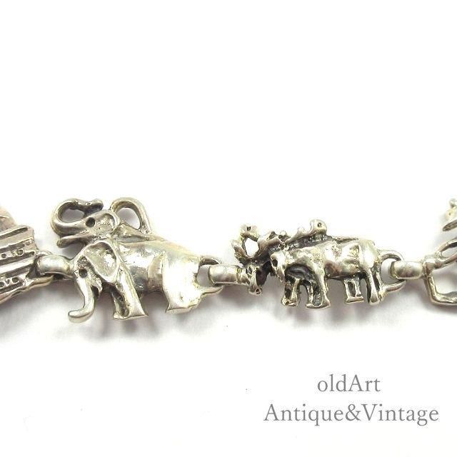 USAơΥȢå󥰥С֥쥹åȡ18cmۡN-21487 @