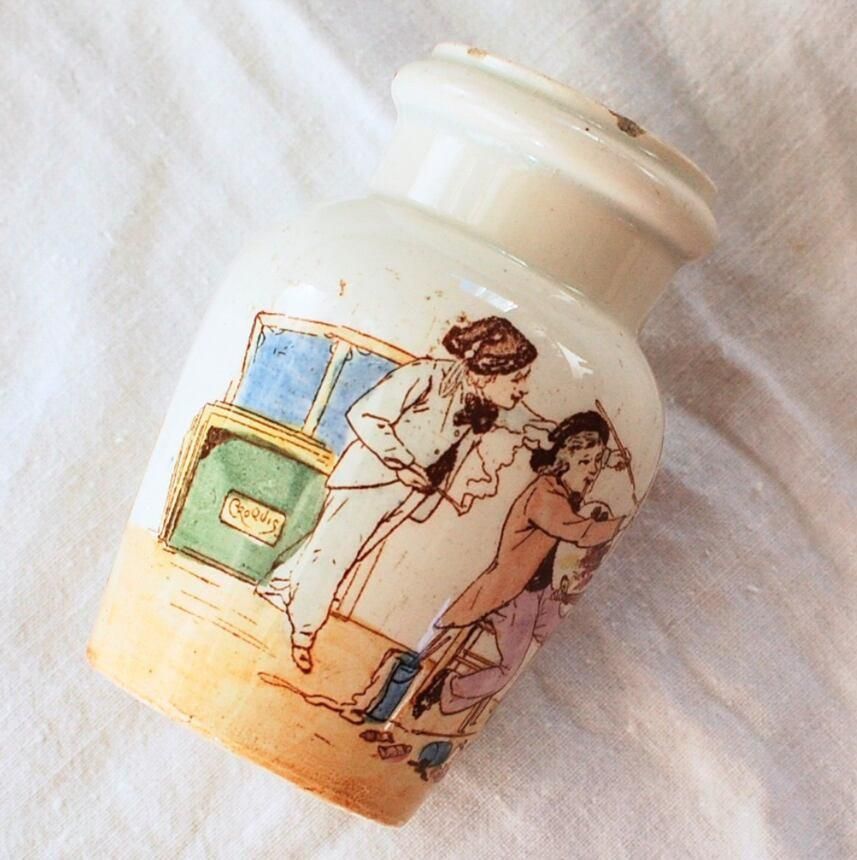 リュネビル マスタードポット アンティーク1900年代初期