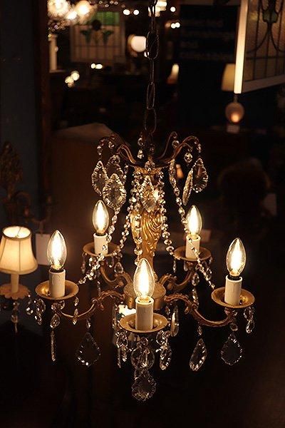 ヴィンテージシャンデリア 5灯LED付　フロストガラスと真鍮とウォルナット ヴィンテージシャンデリア 5灯LED付 フロストガラスと真鍮と