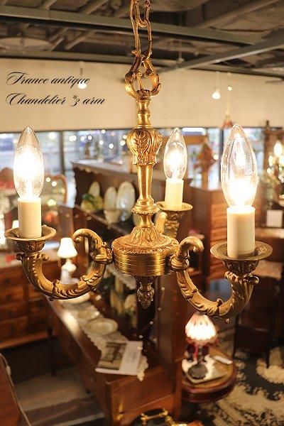 フランス製 19世紀初期 ブロンズシャンデリア LED球付き