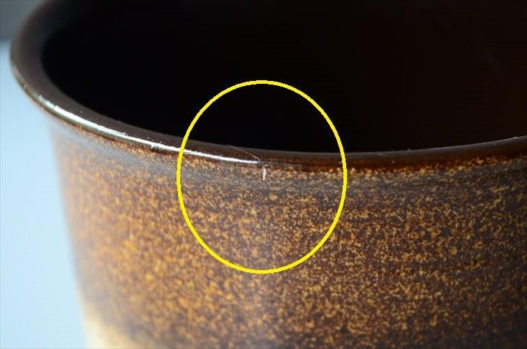 訳あり 西ドイツ製 ヴィンテージ Scheurich窯 陶器の鉢 鉢カバー 訳あり 西ドイツ製 ヴィンテージ Scheurich窯 陶器の鉢 鉢カバー