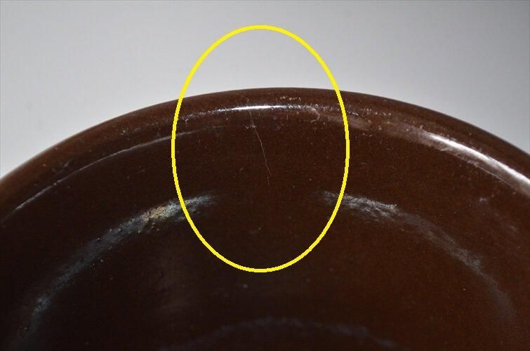 訳あり 西ドイツ製 ヴィンテージ Scheurich窯 陶器の鉢 鉢カバー 訳あり 西ドイツ製 ヴィンテージ Scheurich窯 陶器の鉢 鉢カバー
