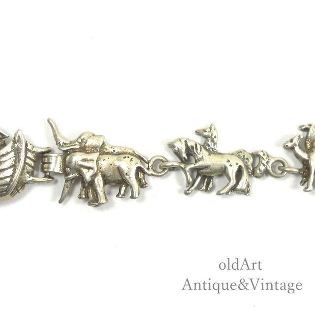 USAơΥȢå󥰥С֥쥹åȡ20cmۡN-22522