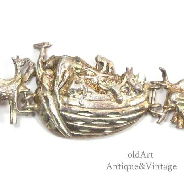 USAơΥȢå󥰥С֥쥹åȡ19.5cmۡN-22523@