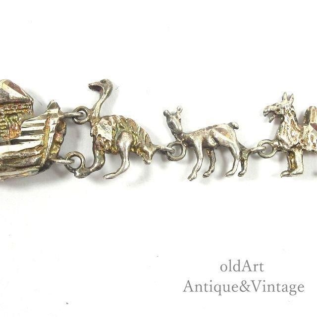 USAơΥȢå󥰥С֥쥹åȡ18.5cmۡN-22789 @