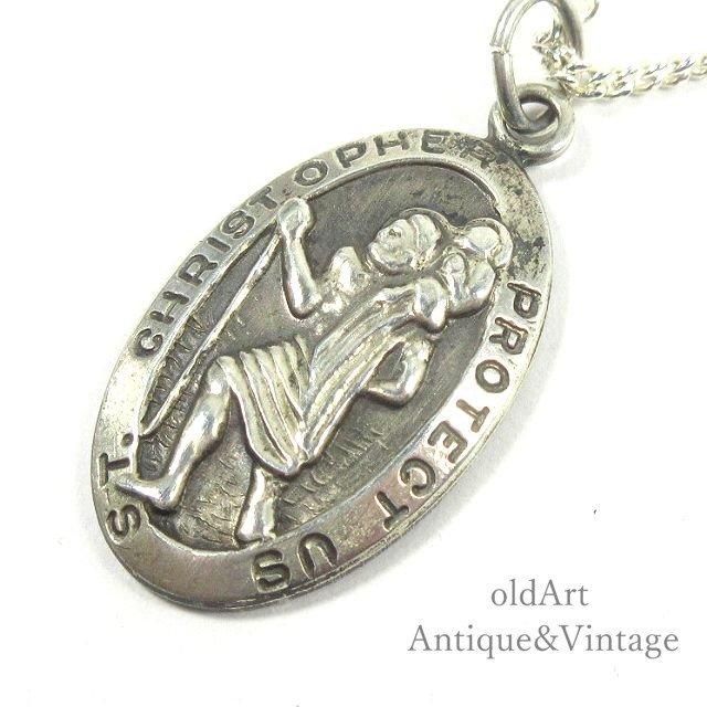 英国 イギリス 製 ヴィンテージ キリスト 見回っ St.Christopher