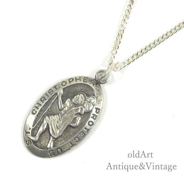 USAơꥹSt.Christopherꥹȥե󥰥Сڥȥͥå쥹N-23487