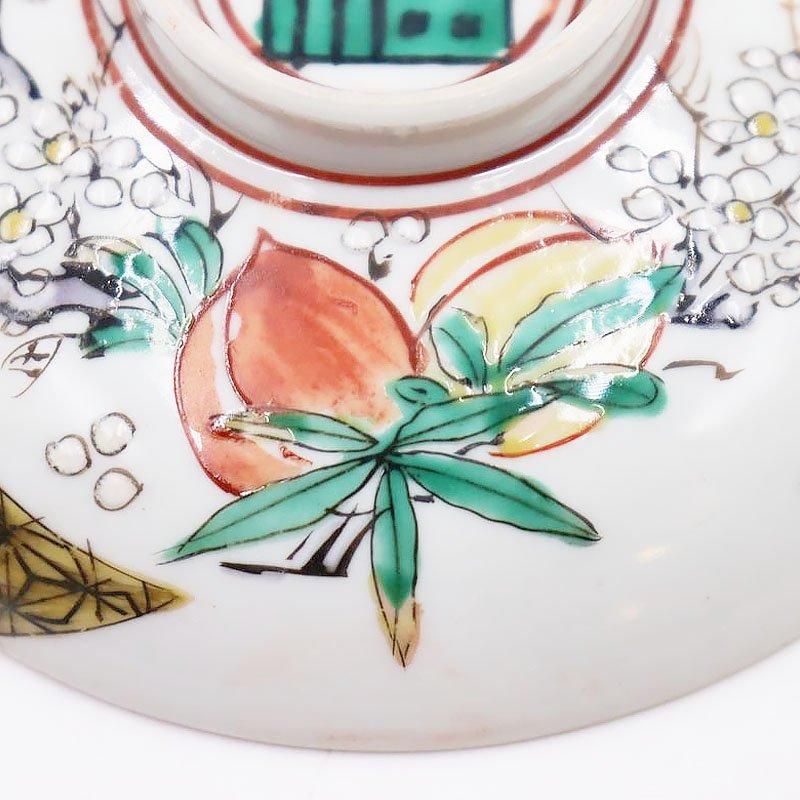 九谷焼 手描き 通りもん 上品 美しい 蓋碗 蓋茶碗 骨董