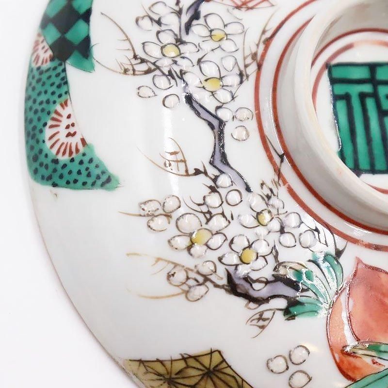 九谷焼 手描き 通りもん 上品 美しい 蓋碗 蓋茶碗 骨董 九谷焼 手描き 通りもん 上品 美しい 蓋碗 蓋茶碗 骨董