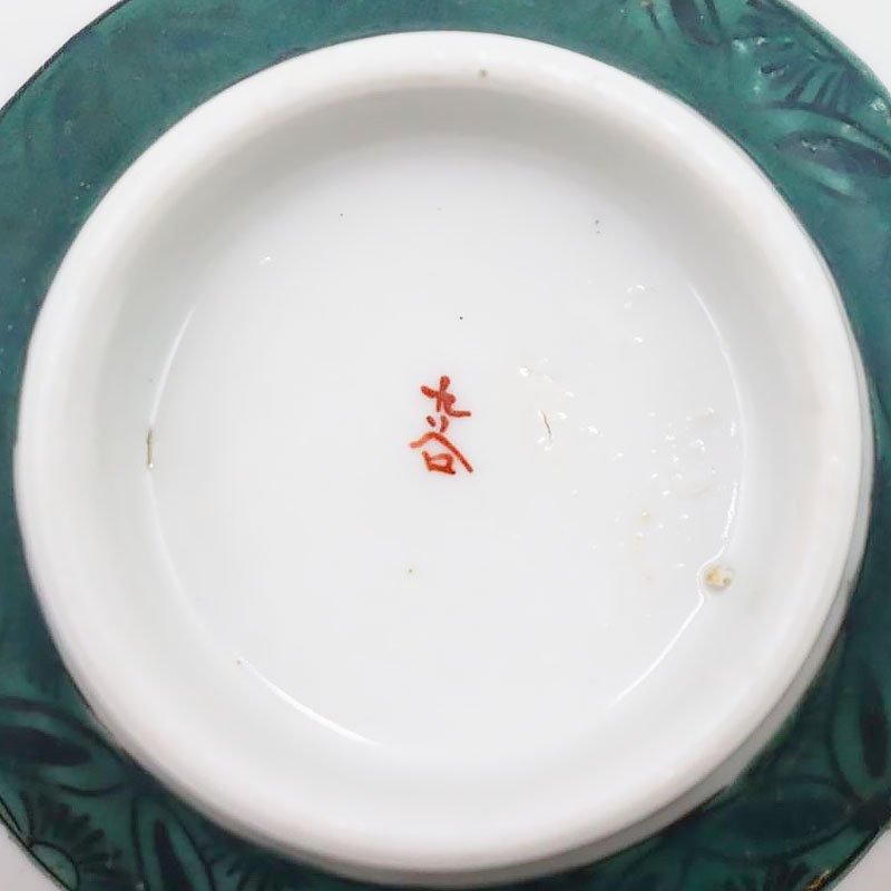 九谷焼 骨董 蓋付き椀 九谷焼 骨董 蓋付き椀 九谷焼 骨董 蓋付き椀 九谷焼 骨董 蓋付き椀