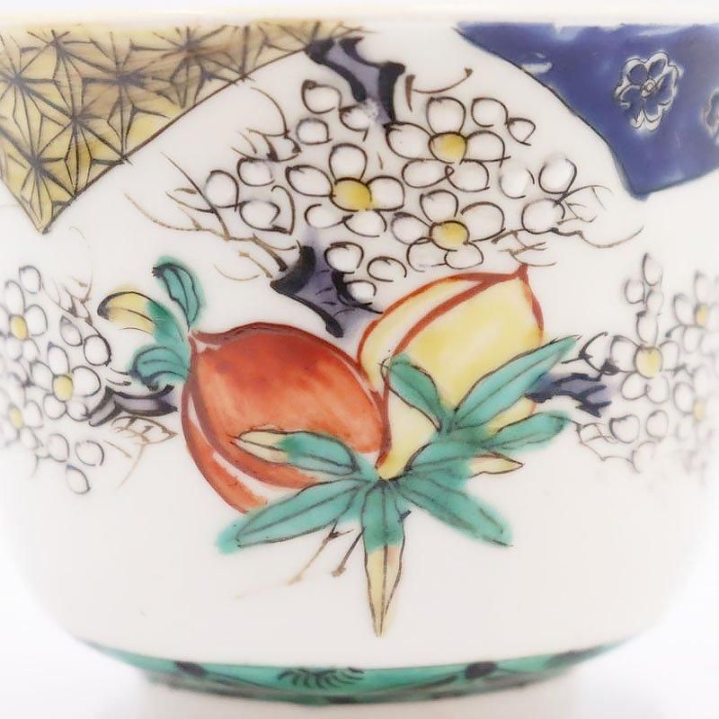 九谷焼 手描き 通りもん 上品 美しい 湯呑み 小鉢 蕎麦猪口 骨董