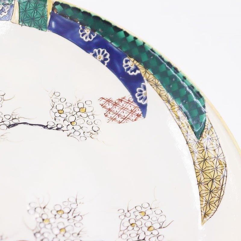 アンティーク 九谷焼 七寸皿 手描き 美しい骨董品