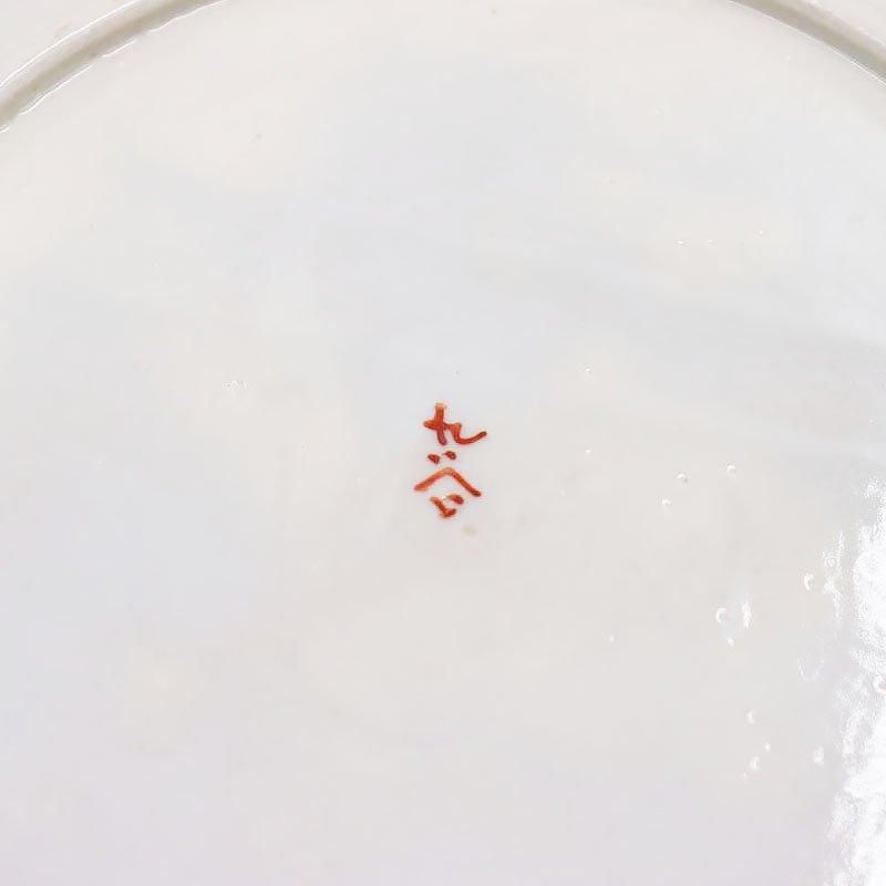 ë  ̤   滮  ץ졼 ơ ƥ ¿ Ƥʤʥ β μ  Ծ ʻ ɩ