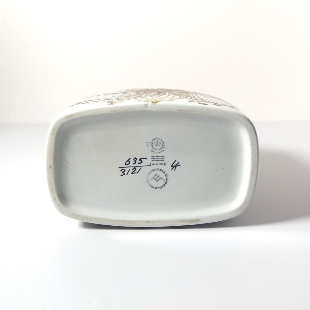 ロイヤルコペンハーゲン Baca｜花模様の希少ヴィンテージベース