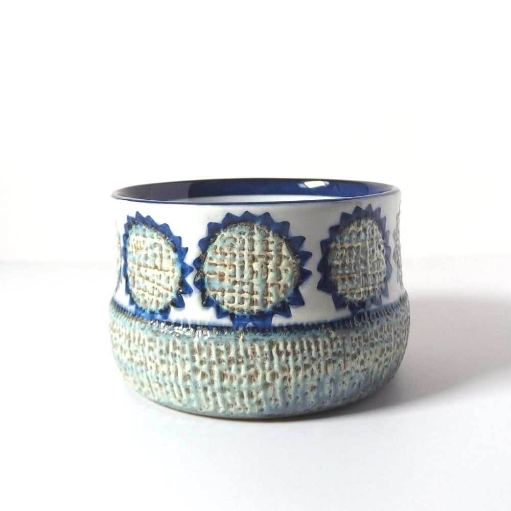 ヴィンテージ ロイヤルコペンハーゲン テネラ ボウル