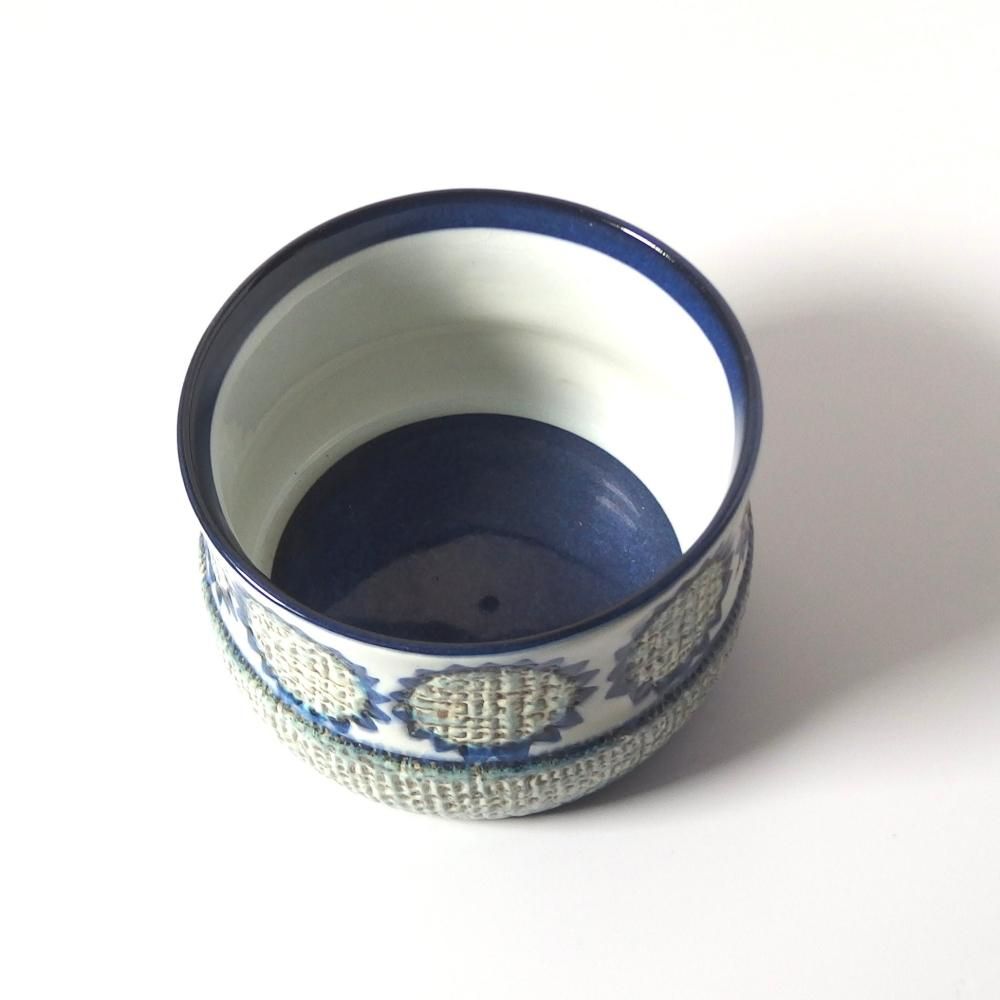 ヴィンテージ ロイヤルコペンハーゲン テネラ ボウル