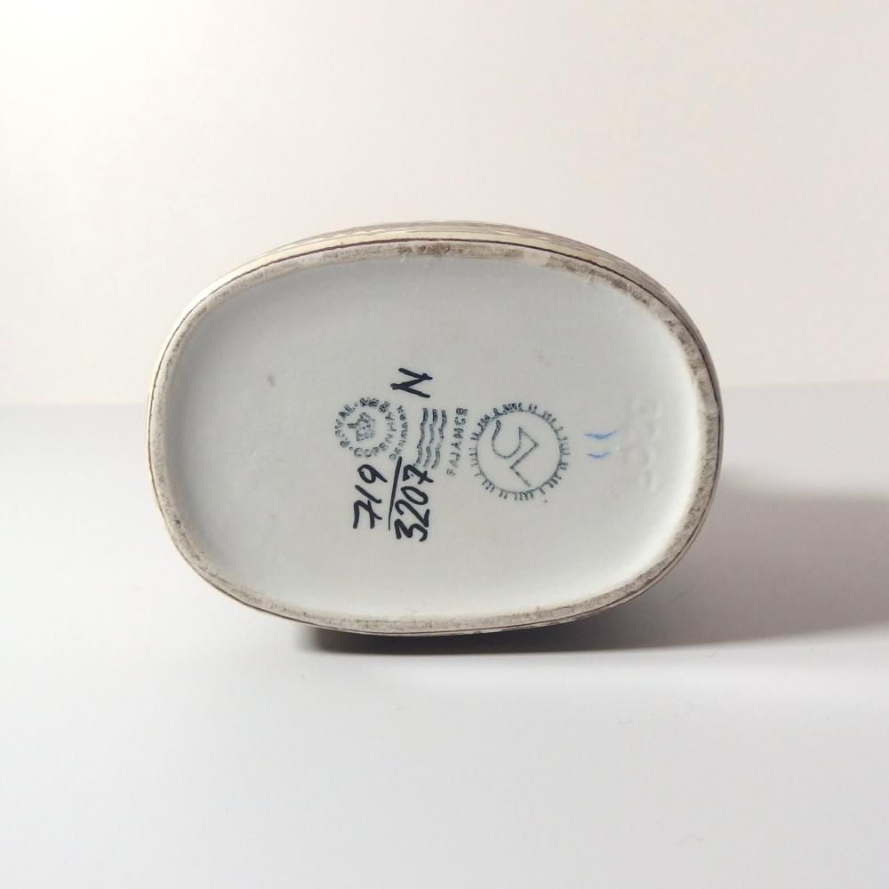 ロイヤルコペンハーゲン バッカ 小さな魚の花瓶 ヴィンテージ