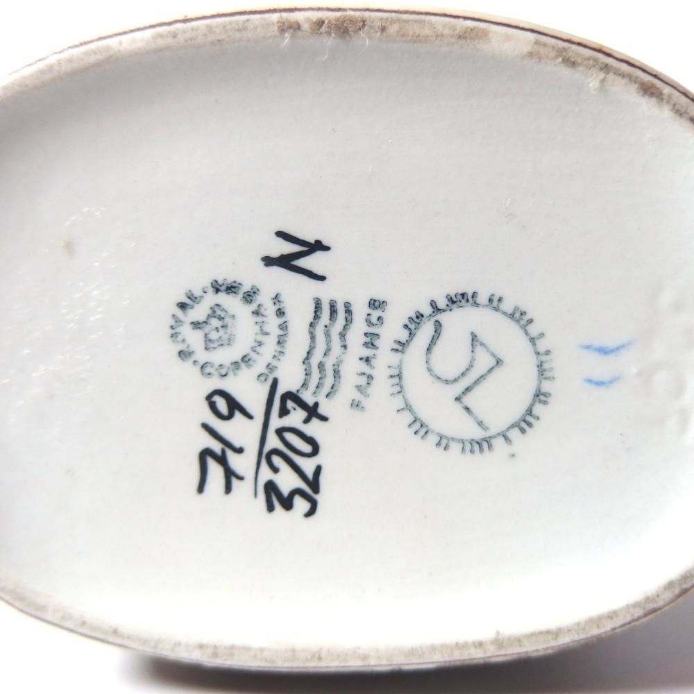 ロイヤルコペンハーゲン バッカ 小さな魚の花瓶 ヴィンテージ