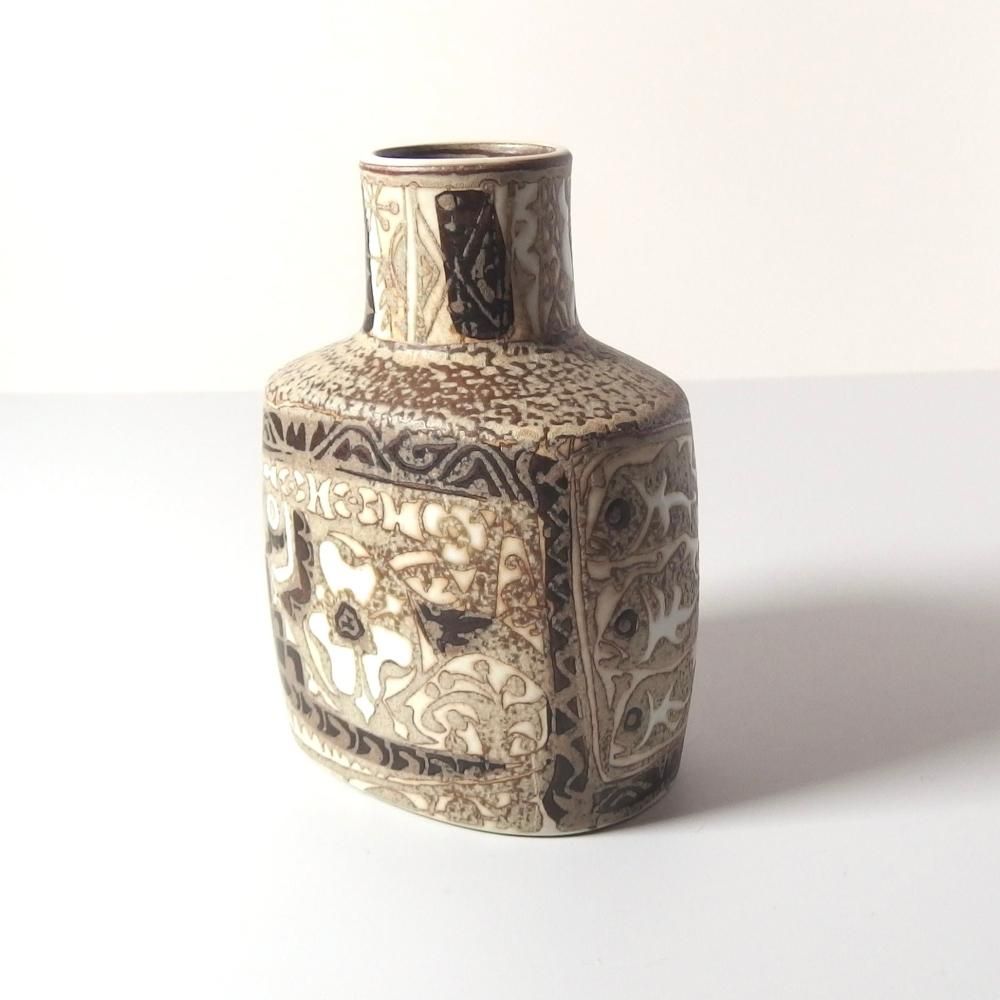 ロイヤルコペンハーゲン バッカ 小さな魚の花瓶 ヴィンテージ