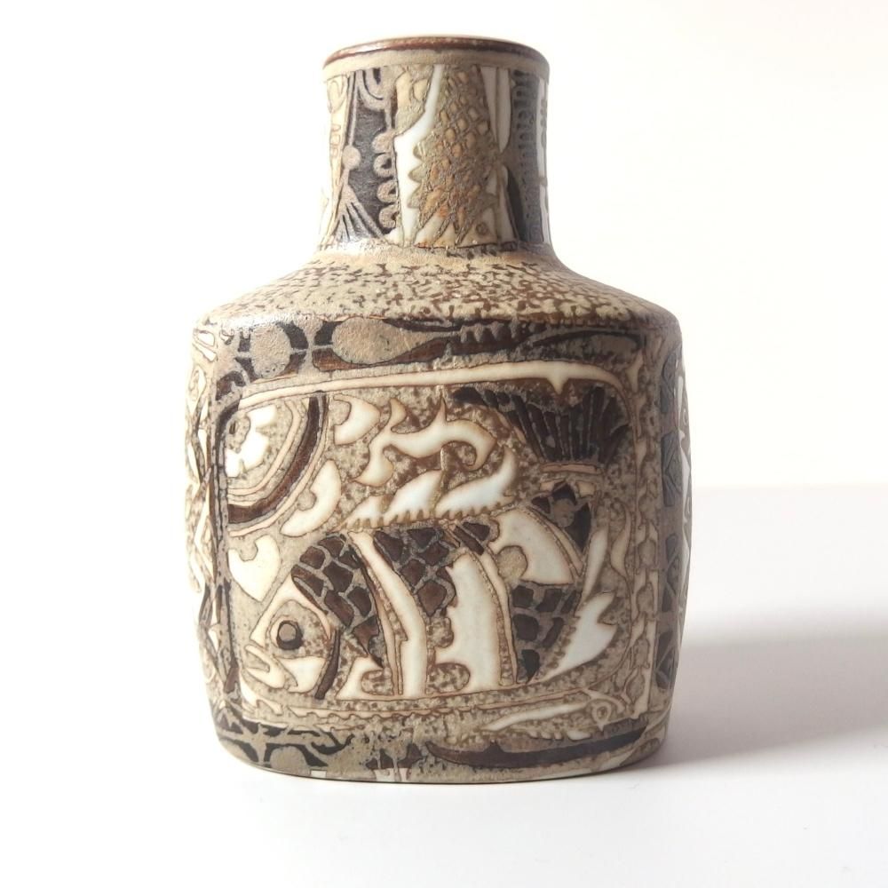 ロイヤルコペンハーゲン バッカ 小さな魚の花瓶 ヴィンテージ