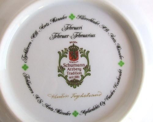 ɥSchumann Arzbergץ졼