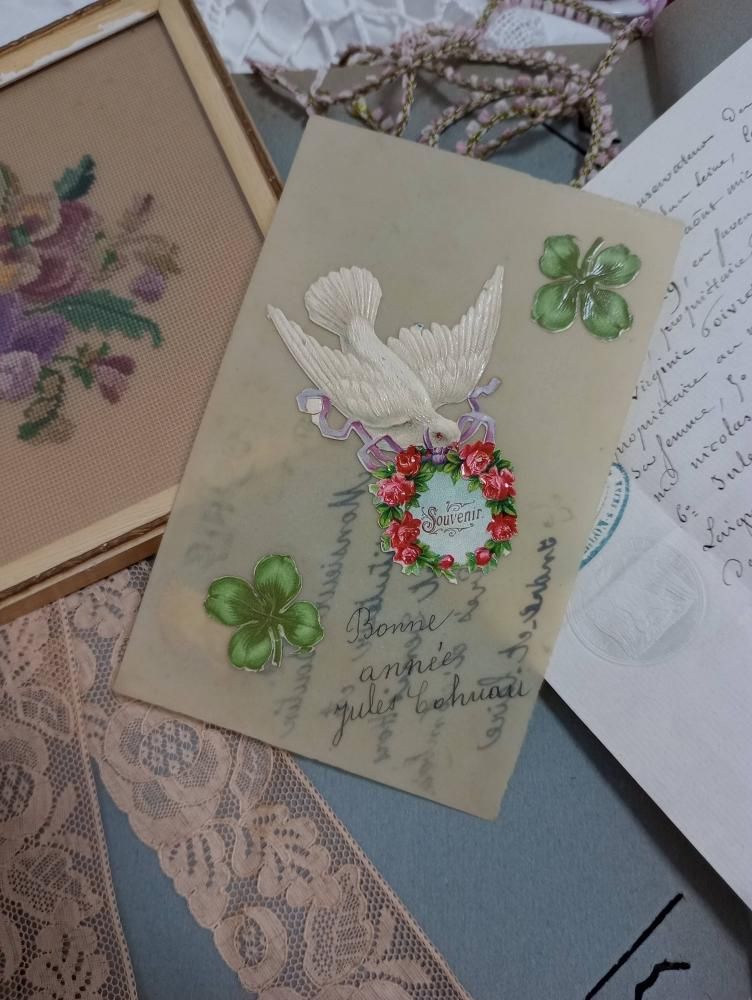 Cloth&Cross SOUVENIR de paris ヴィンテージジャグ フランスのお土産