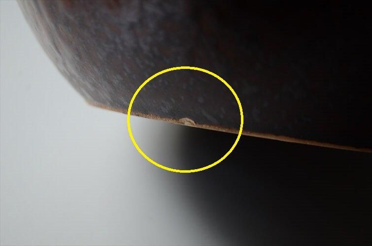 ɥ ơ Scheurich ƫβ Fat Lava ִ ޤ ߥåɥ꡼ ե١ ƥ_ig3821