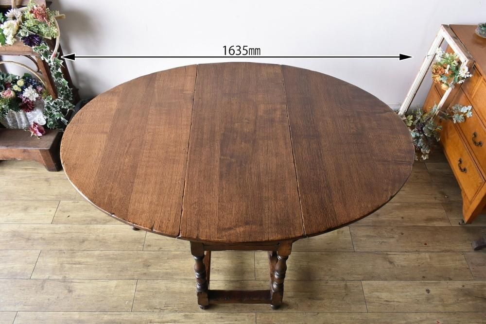 ǽ褿礭ܥΥȥå˥󥰥ơ֥t262