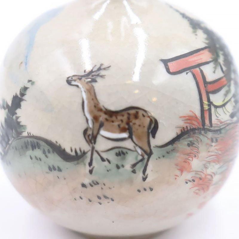  ޤ ִ ʪ  ưʪ 襤 ơ ƥ䡦Ļȼ