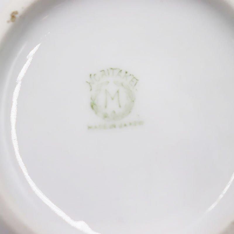 オールドノリタケ NORITAKE 輸出用 シュガーポット イエロー オールドノリタケ NORITAKE 輸出用 シュガーポット イエロー