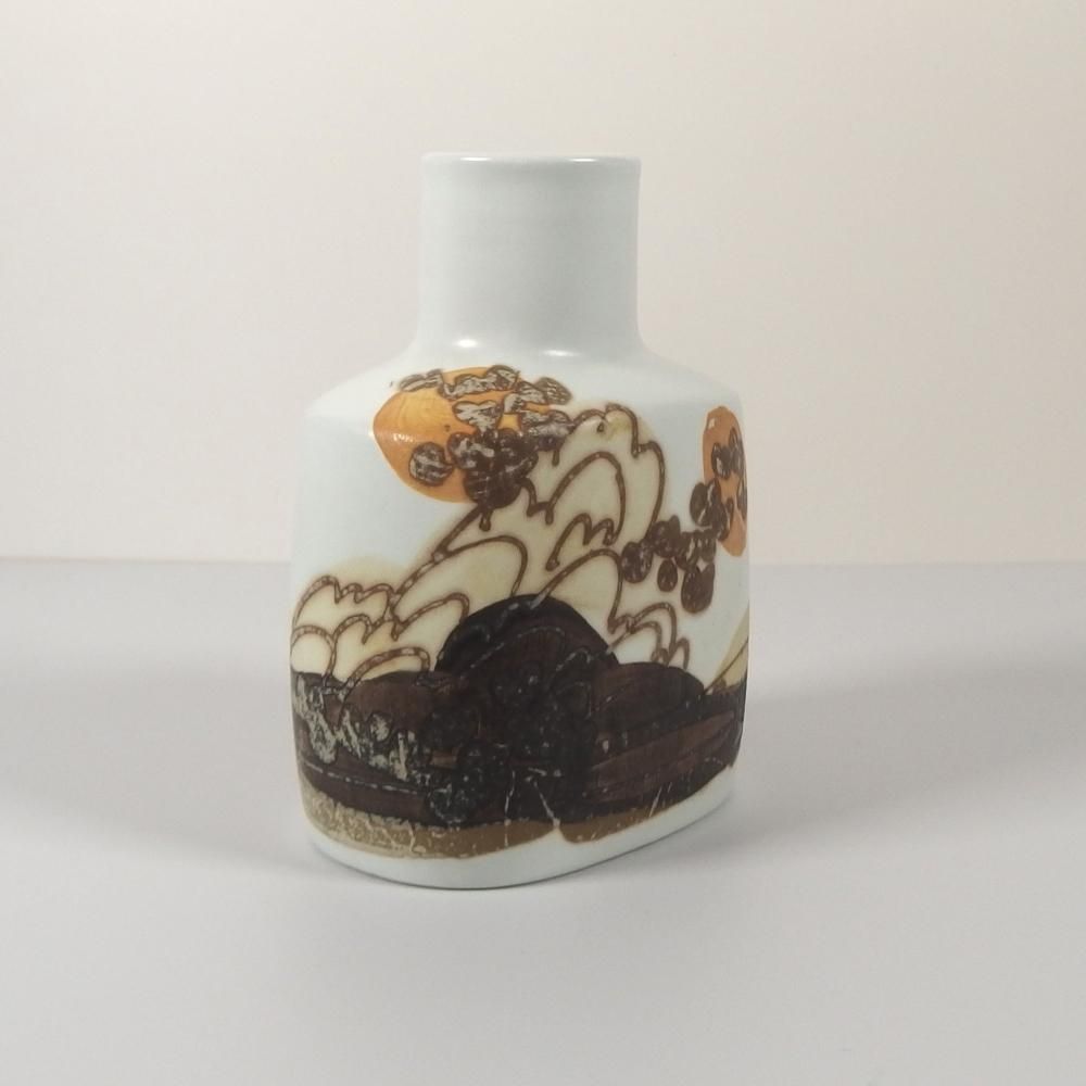 ロイヤルコペンハーゲン シエナ ヴィンテージ 花瓶