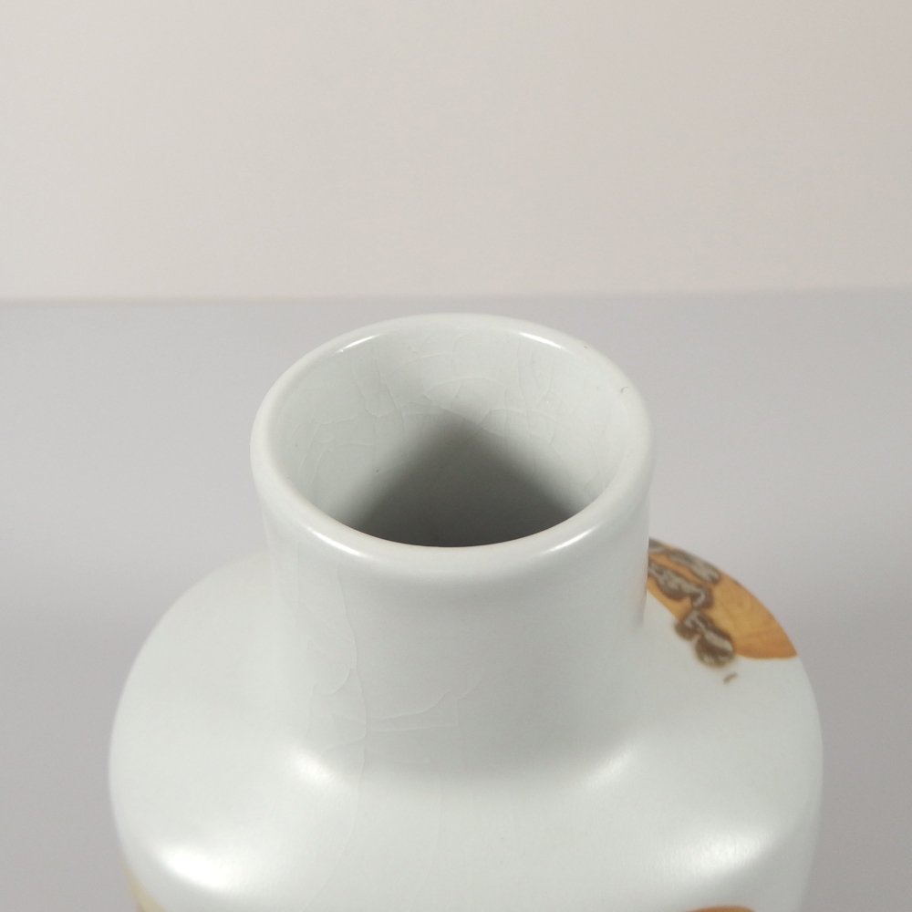 ̲ ǥޡ ơRoyal copenhagen ʥ륳ڥϡ Siena ʥʡ vase