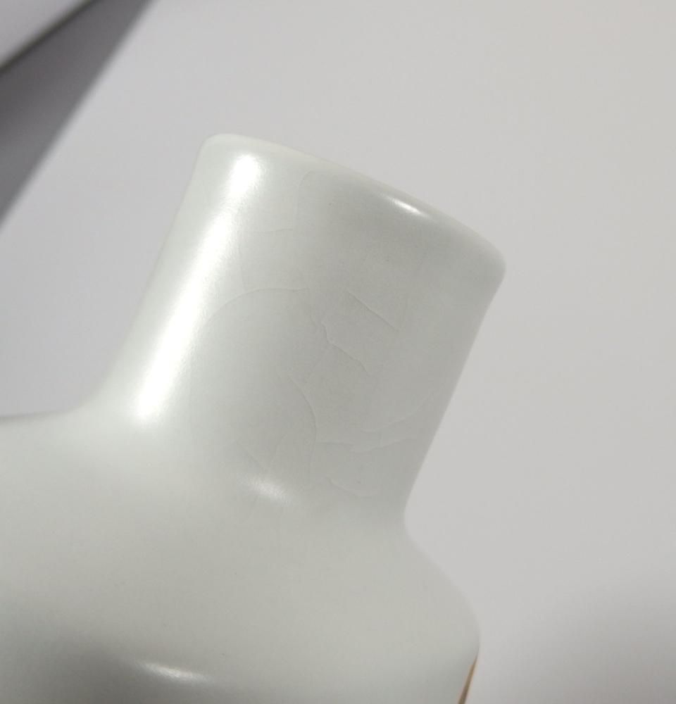 ロイヤルコペンハーゲン シエナ ヴィンテージ 花瓶