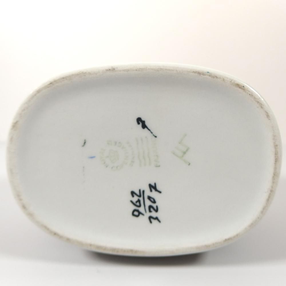 ロイヤルコペンハーゲン シエナ ヴィンテージ 花瓶