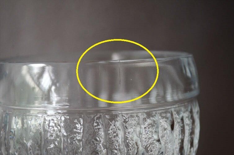 ե Riihimaen Lasi 饹å å Tupru ꡼ҥޥ饷 ̲ ƥ ơ_it2861