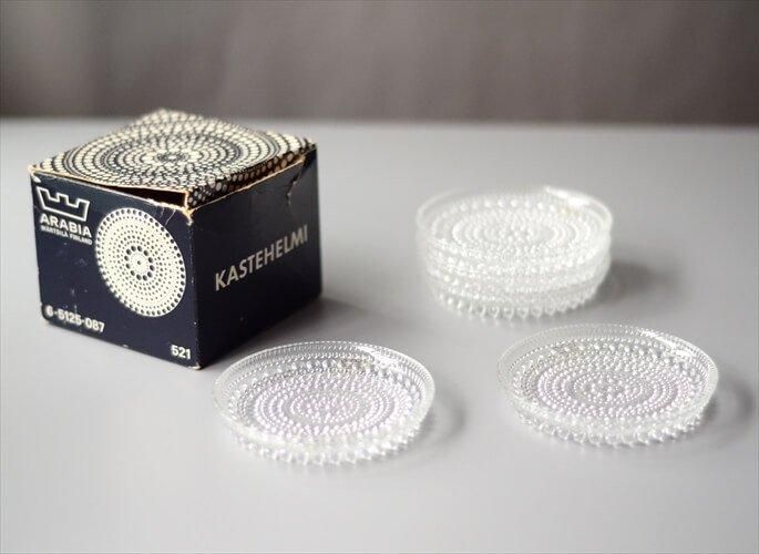 Arabia Kastehelmi ヴィンテージ 箱付き 8.5cm ガラスプレート 5 Arabia Kastehelmi ヴィンテージ 箱付き 8.5cm ガラスプレート 5