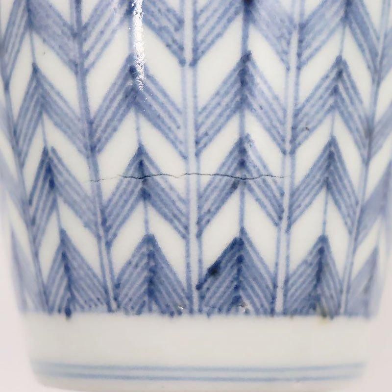 伊万里 染付 湯呑み 明治アンティーク 和食器