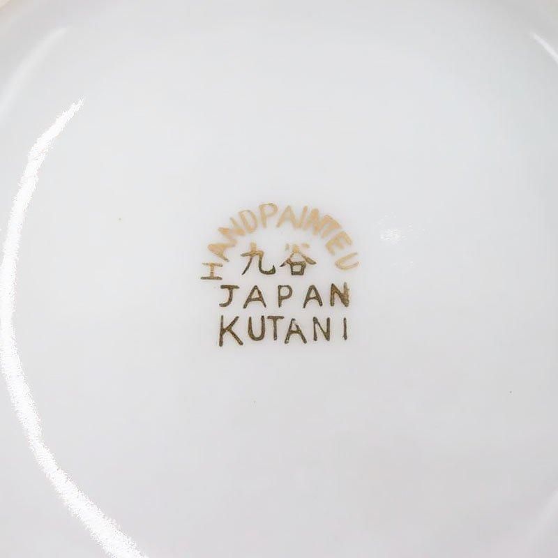 【希少】戦後・占領期 手描きシェル皿｜金彩×和柄｜ヴィンテージ 昭和レトロ 希少】戦後・占領期 手描きシェル皿｜金彩×和柄｜ヴィンテージ