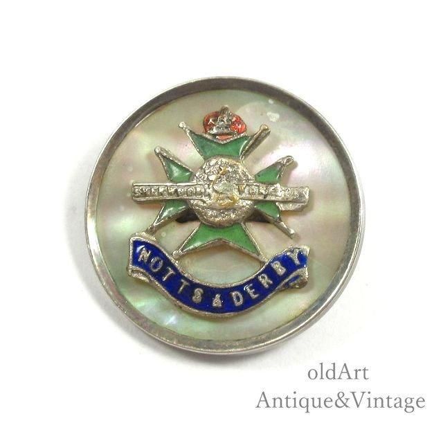 英国イギリス軍1910年代アンティークマザーオブパール