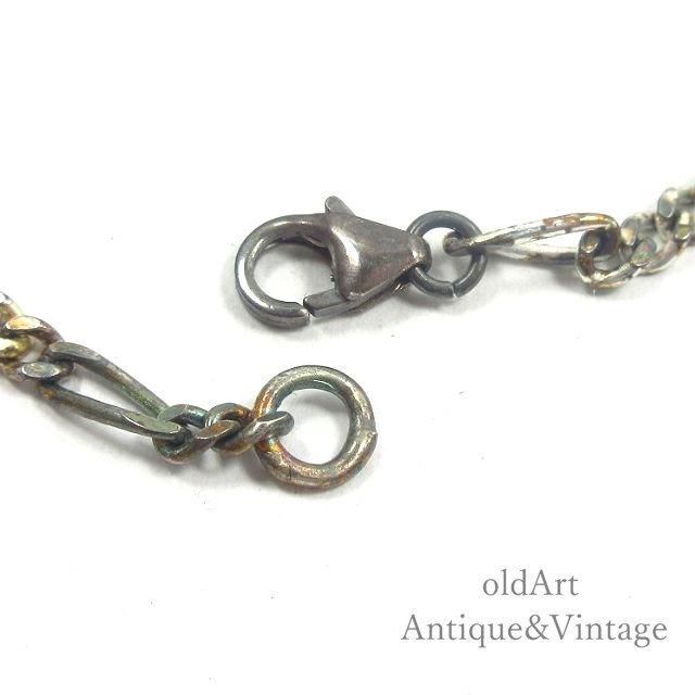 Franch Vintage Oval Rectangle Silver Chain Bracelet フランス