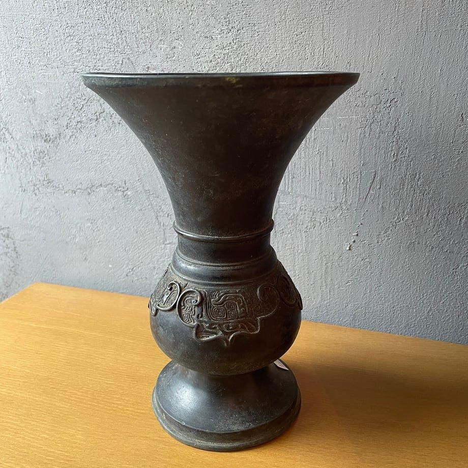 花瓶 古銅 壺 骨董 アンティーク ヴィンテージ - ANTIQUE LEAVES