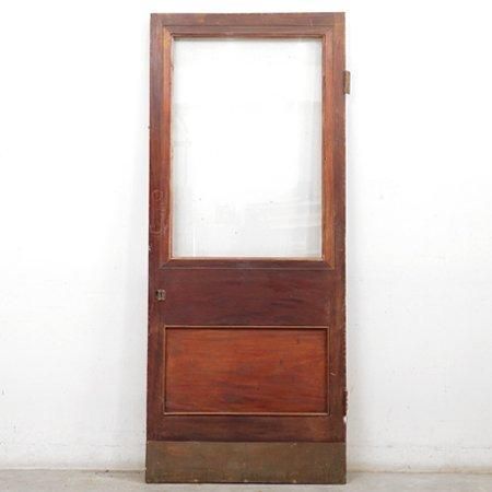 Mahogany Brown Glass