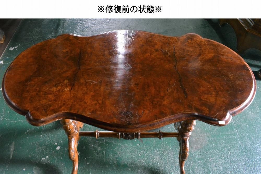 世界的に 美しい杢のヴィクトリアンホールテーブル【t223】 - ANTIQUE LEAVES 家具