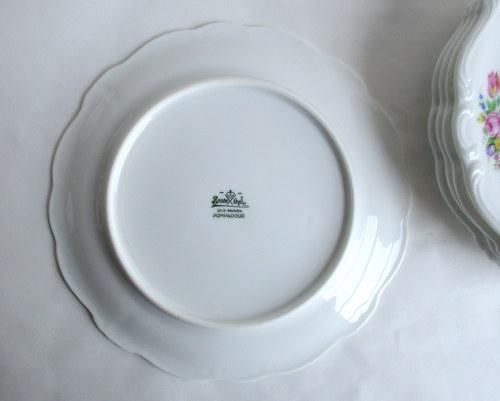 ɥRosenthal17.5cmץ졼