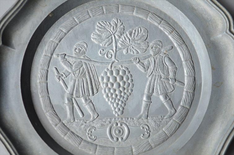 ɥĤ ԥ塼Υץ졼 15.5cm  ȥ졼 ɳݤ ɾ ץ졼 ơ ƥ_ig3998