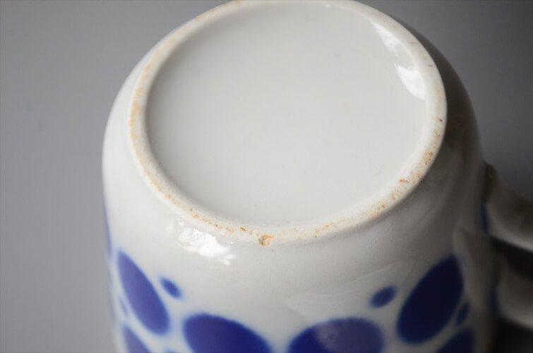 ヴィンテージ北欧食器 ARABIAカップ＆ソーサー1969年