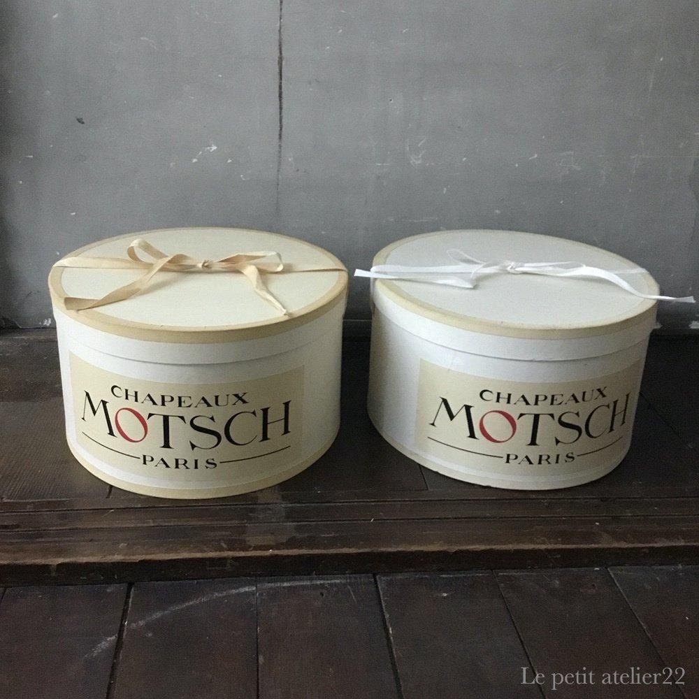 在庫2)(M) フランス MOTSCH アンティーク ハットボックス ハット